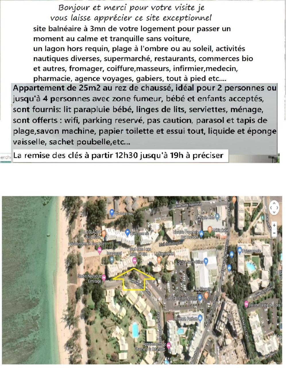 艾尔米塔什莱班A Pied Dans L Eau Ecolo 97434公寓 外观 照片